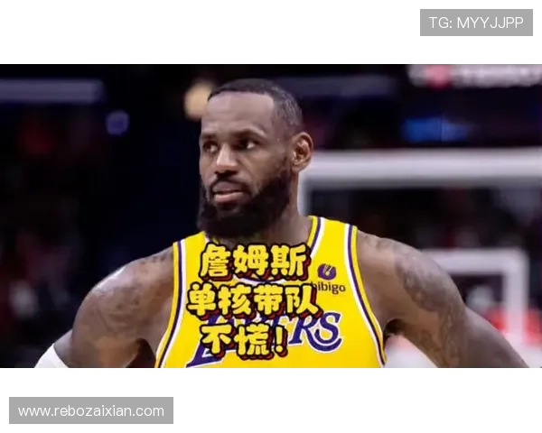 搜狐nba体育互动社区汇聚篮球爱好者共同讨论赛季精彩瞬间与未来趋势